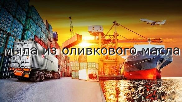 мыла из оливкового масла